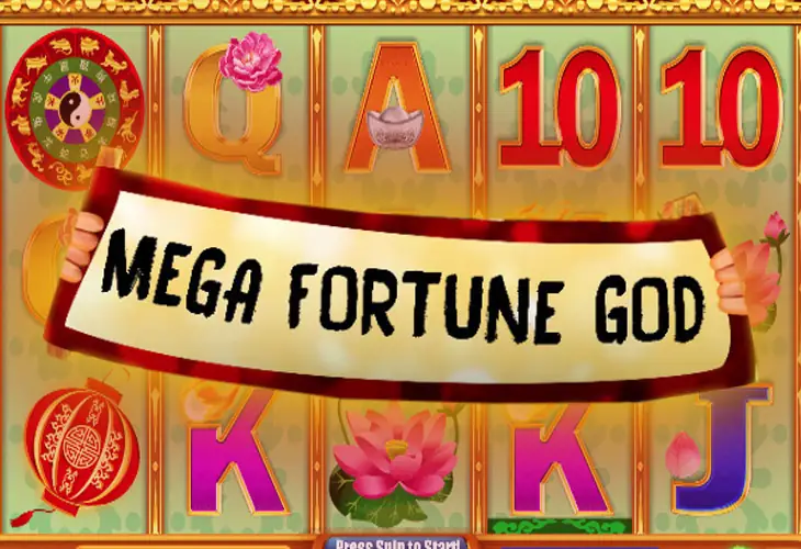 Mega Forture God
